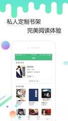 鸭脖娱乐APP手机版